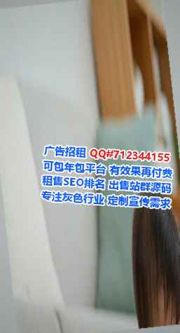 三明代妈商贸事务所
